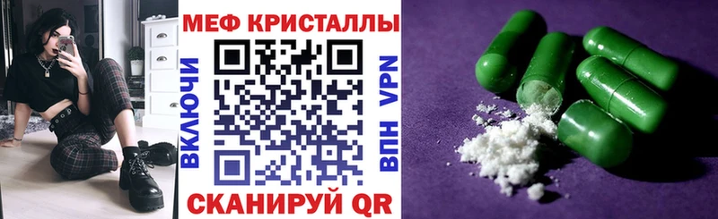 Купить наркоту Березники Псилоцибиновые грибы  КОКАИН 