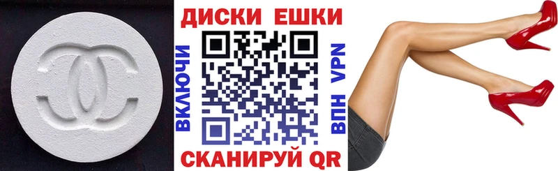 Экстази DUBAI  МЕГА рабочий сайт  Березники 