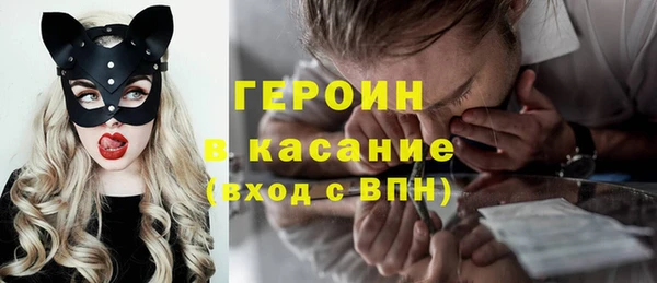 альфа пвп Фёдоровский