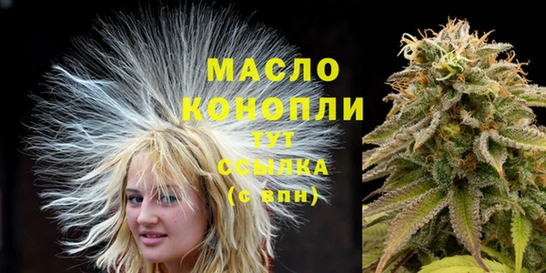 альфа пвп VHQ Иннополис