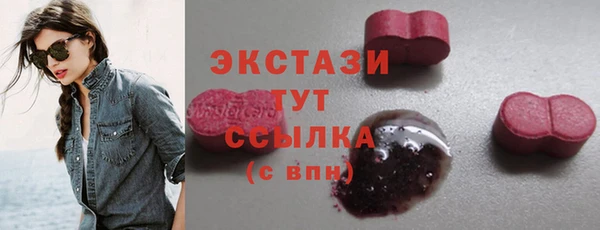 a pvp Инсар