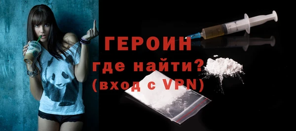 a pvp Инсар