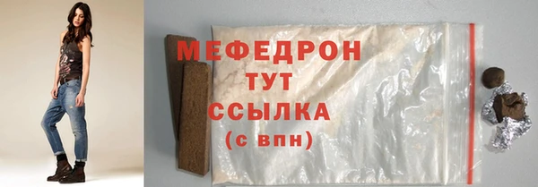 a pvp Инсар