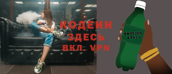 a pvp Инсар