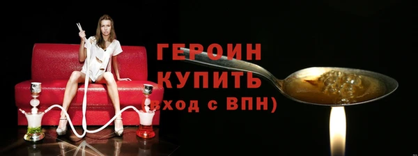 альфа пвп VHQ Иннополис