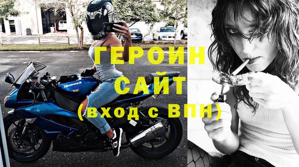 a pvp Инсар