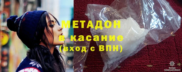a pvp Инсар