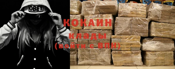 альфа пвп VHQ Иннополис