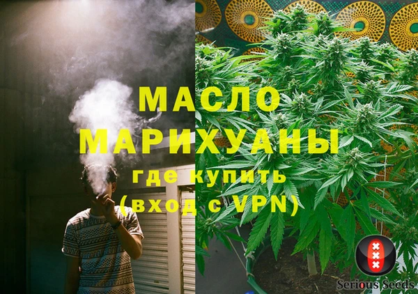 a pvp Инсар