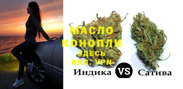 a pvp Инсар