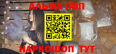 кокаин перу Балашиха