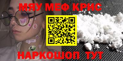 кокаин перу Балашиха