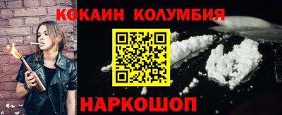 гашик Волжск