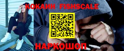кристаллы Балаково