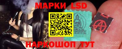 кристаллы Балаково