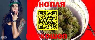 кристаллы Балаково