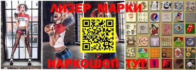 mdpv Волгодонск