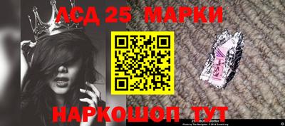 дистиллят марихуана Балахна