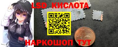 mdpv Волгодонск