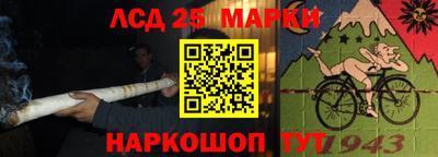 mdpv Волгодонск