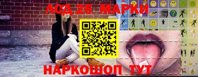 эйфоретик Волжский