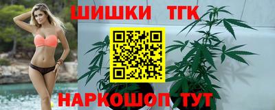 кокаин перу Балашиха