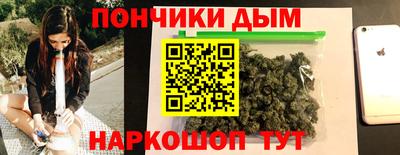 кокаин перу Балашиха