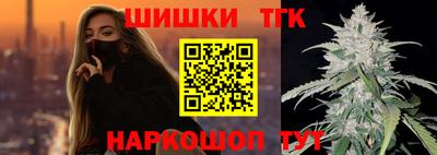 эйфоретик Волжский