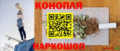 кокаин перу Балашиха