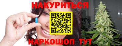 гашик Волжск