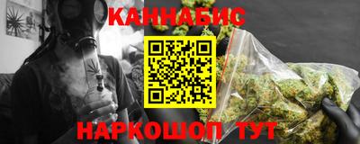 mdpv Волгодонск