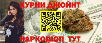 кокаин перу Балашиха