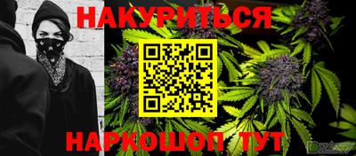 mdpv Волгодонск