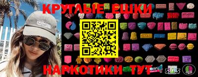 mdpv Волгодонск