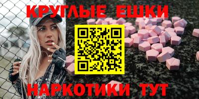 дистиллят марихуана Балахна