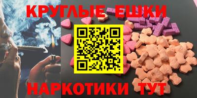 кокаин перу Балашиха