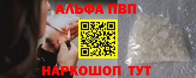кокаин перу Балашиха