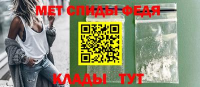 кокаин перу Балашиха