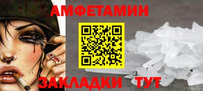 кокаин перу Балашиха