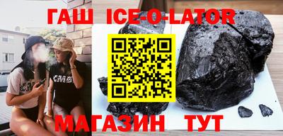 кокаин перу Балашиха