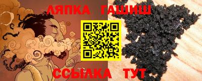 кокаин перу Балашиха
