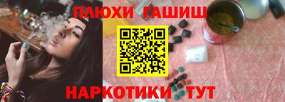 mdpv Волгодонск