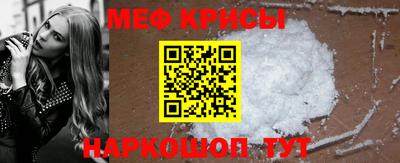 эйфоретик Волжский