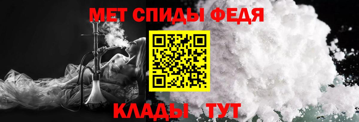 Первитин витя Березники