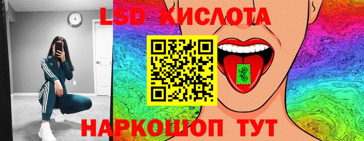 Марки NBOMe 1,5мг  Вход с VPN  Марки NBOMe 1,5мг  Березники 