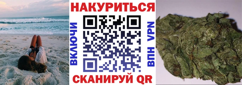 Бошки марихуана OG Kush  Березники 