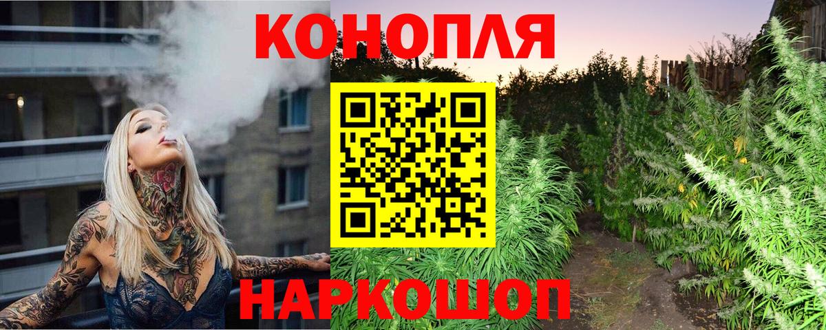 COCAIN  Экстази  ГАШ  Березники  Сколько стоит  Вход с VPN  ГАШ  МЕФ  Меф   МАРИХУАНА 